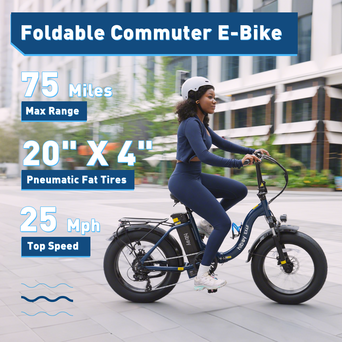 Hiboy EX6F Low-Step Foldable Electric Bike — official gallery photo 1